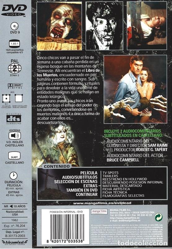 Cine: POSESI&Oacute;N INFERNAL DE SAM RAIMI - Foto 2