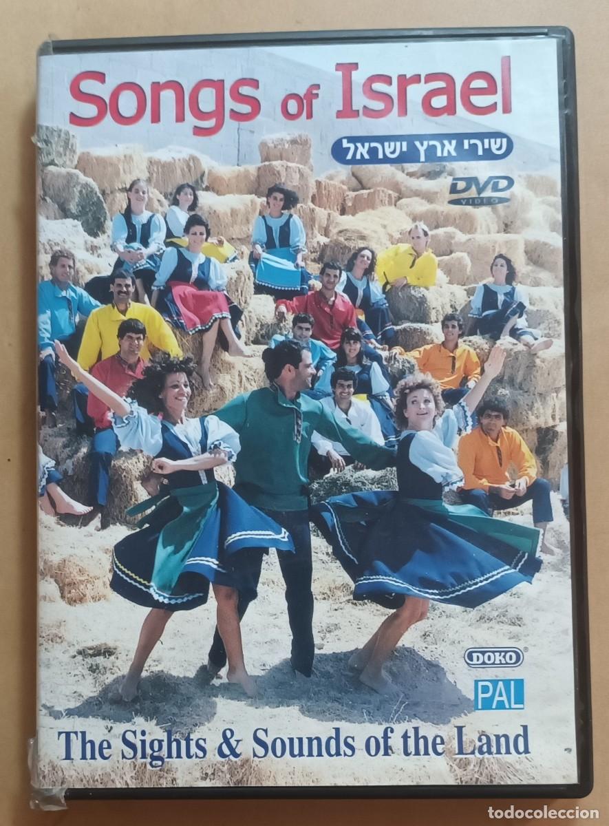 Cinema: DVD - SONGS OF ISRAEL