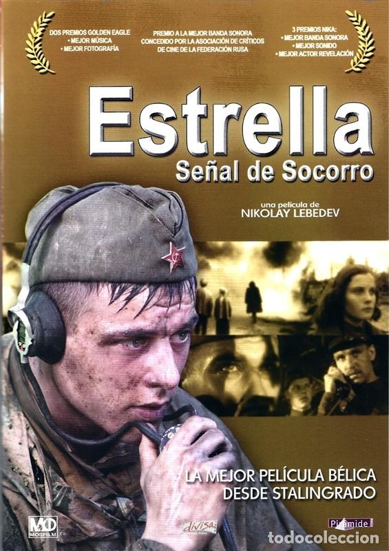 Cine: ESTRELLA SE&Ntilde;AL DE SOCORRO