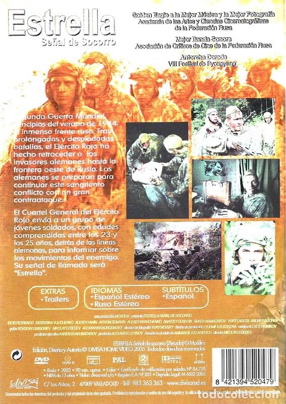 Cine: ESTRELLA SE&Ntilde;AL DE SOCORRO - Foto 2