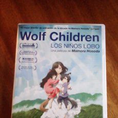 Cine: WOLF CHILDREN. Lote 386777239