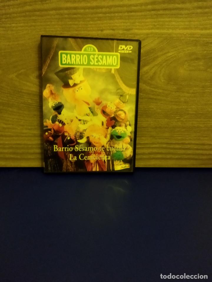 Cine: Barrio s&eacute;samo - Foto 1
