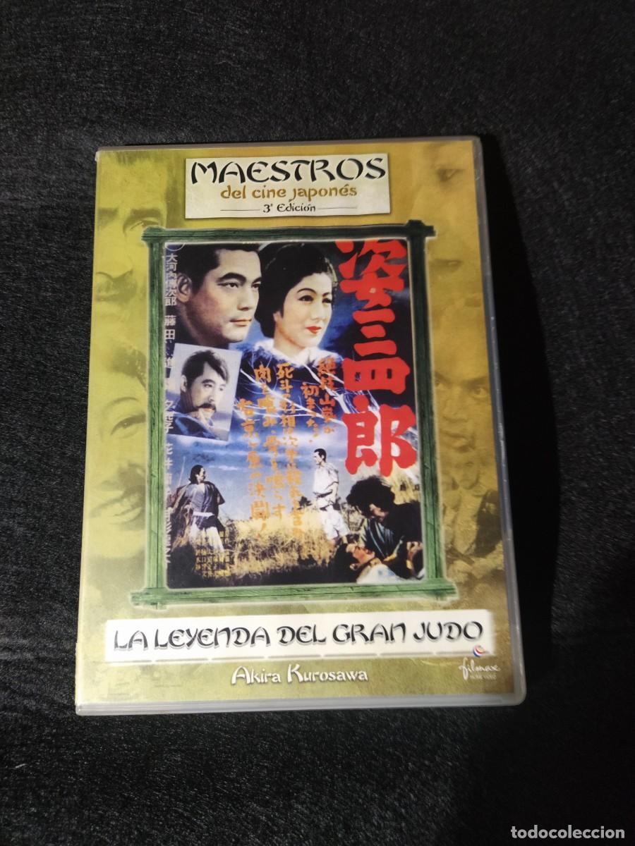 Cine: LA LEYENDA DEL GRAN JUDO - KUROSAWA DVD