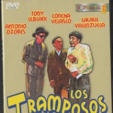 Cine: DVD ORIGINAL PRENSADO LOS TRAMPOSOS PEDRO LAZAGA TONY LEBLANC ANTONIO OZORES COMEDIA ESPAÑOLA. Lote 388146759