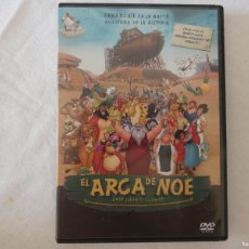 Cine: DVD INFANTIL - EL ARCA DE NOE