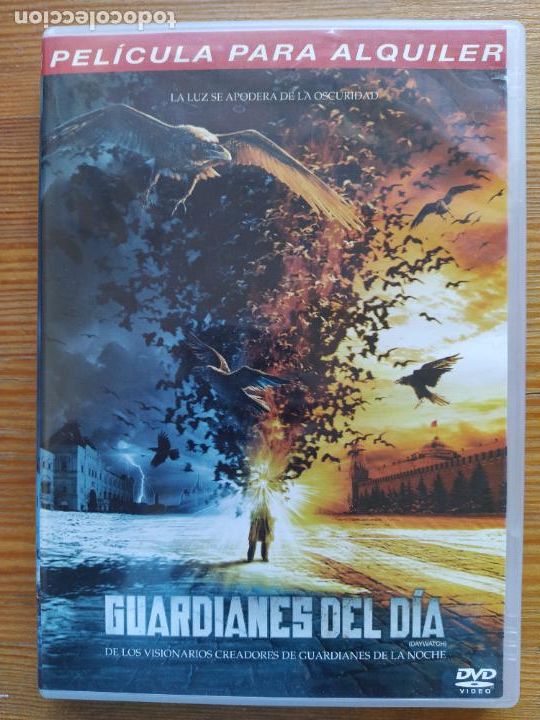 Cinema: DVD GUARDIANES DEL DIA - EDICION DE ALQUILER (R8)