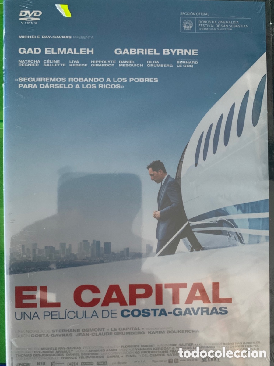 Cine: El capital - Foto 1