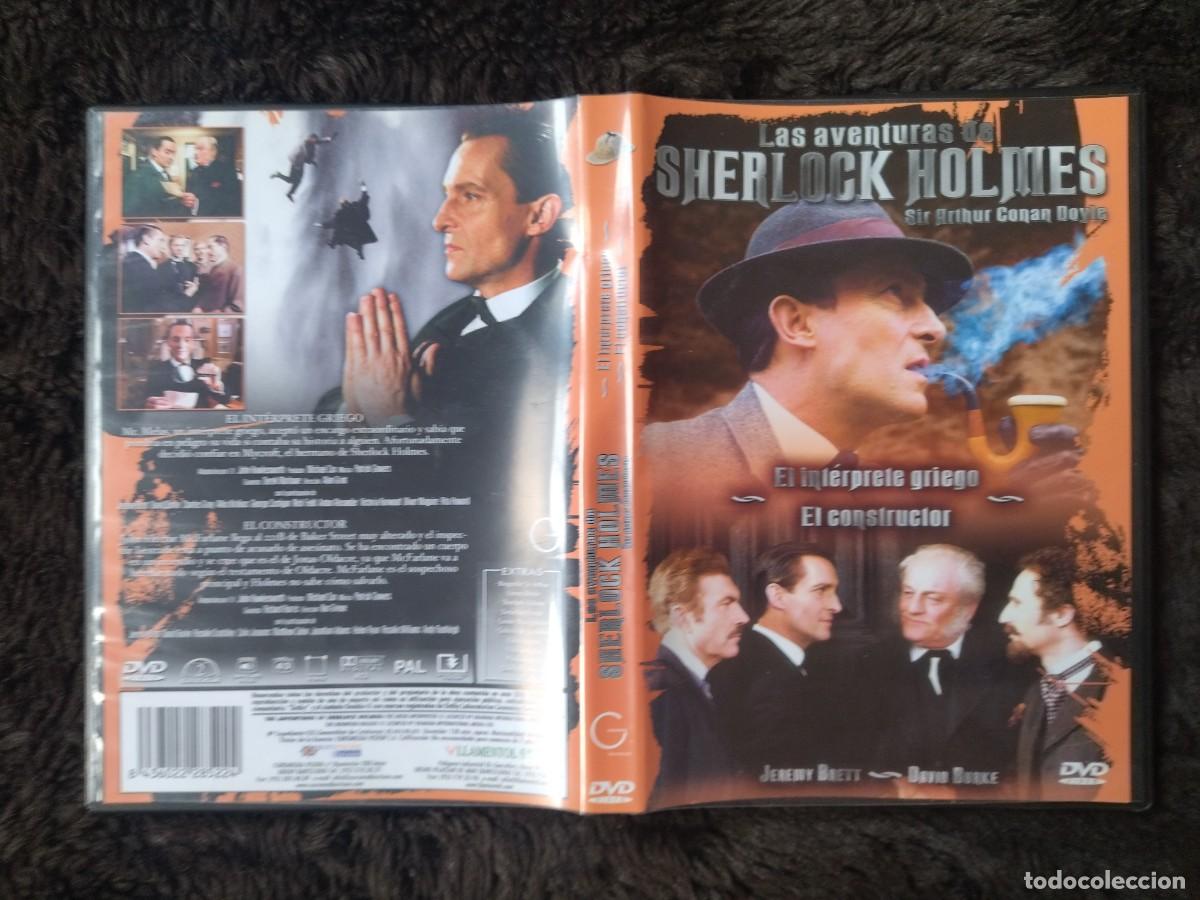 Cine: SHERLOCK HOLMES EL INTERPRETE GRIEGO/EL CONSTRUCTOR - DVD - Foto 1
