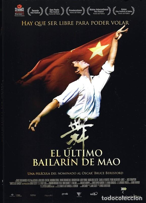 Cin&eacute;ma: EL &Uacute;LTIMO BAILARIN DE MAO