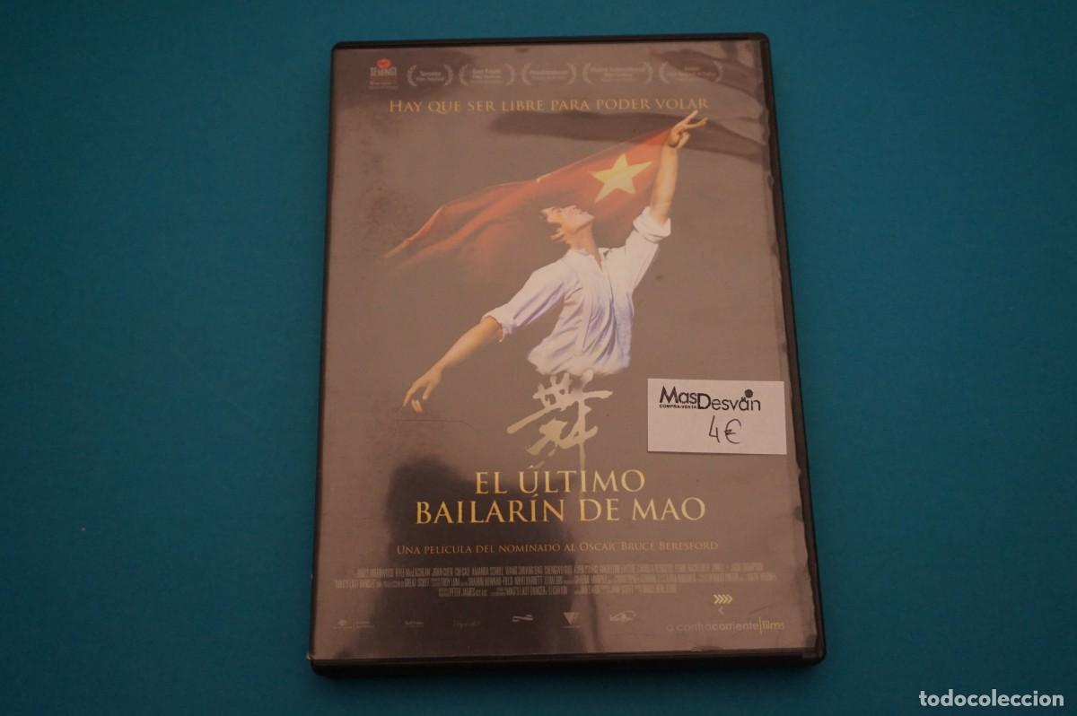 Kino: 10B4/ DVD - EL ULTIMO BAILARIN DE MAO