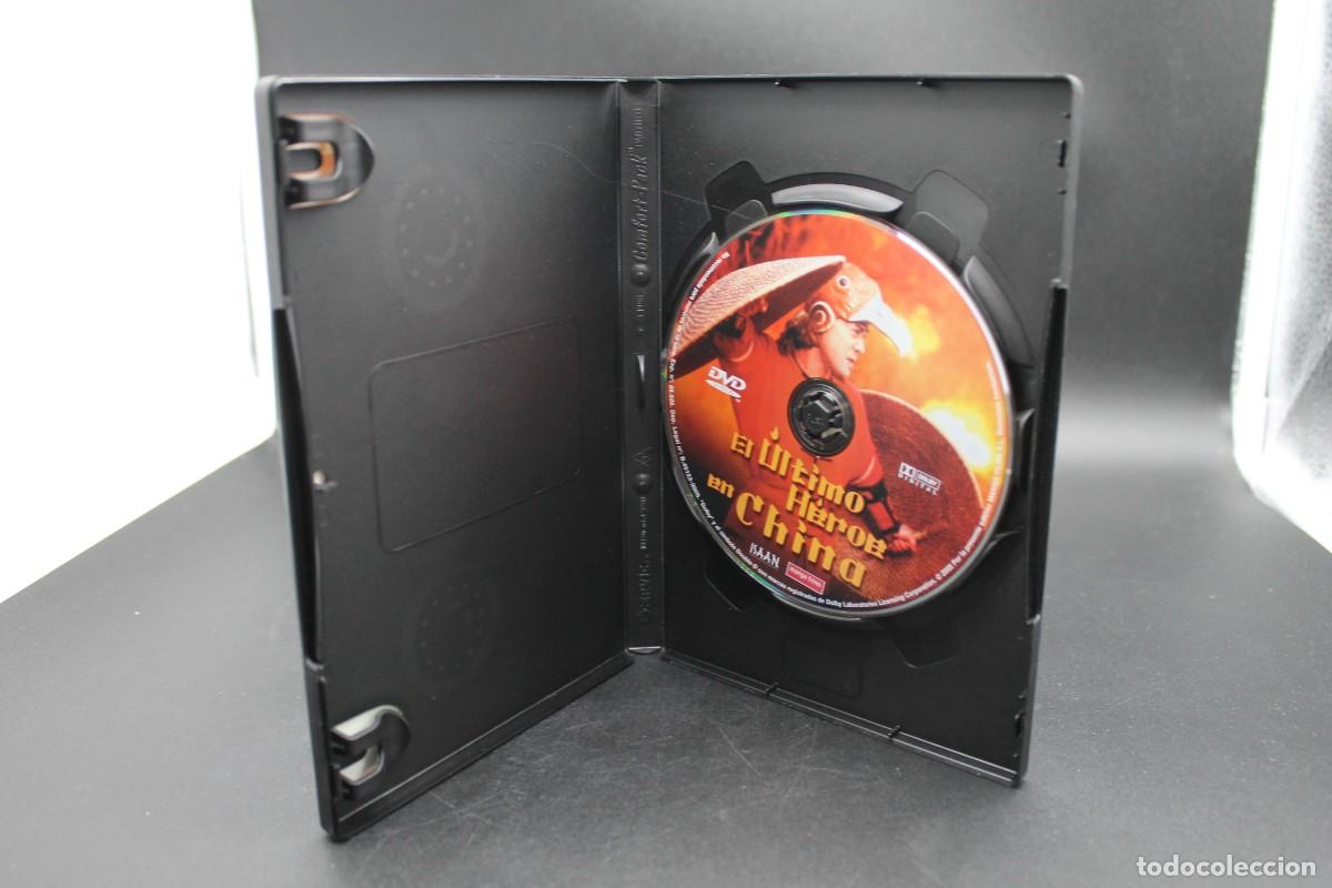 Cine: EL ULTIMO HEROE EN CHINA DVD - Foto 2