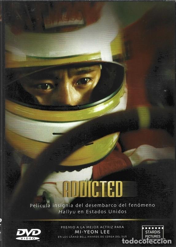Cinema: ADDICTED MI - YEON LEE
