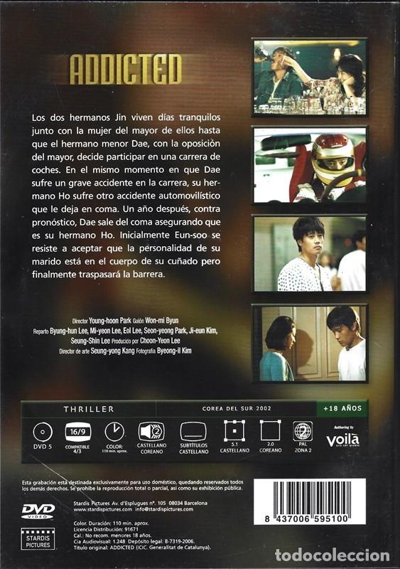 Cine: ADDICTED MI - YEON LEE - Foto 2
