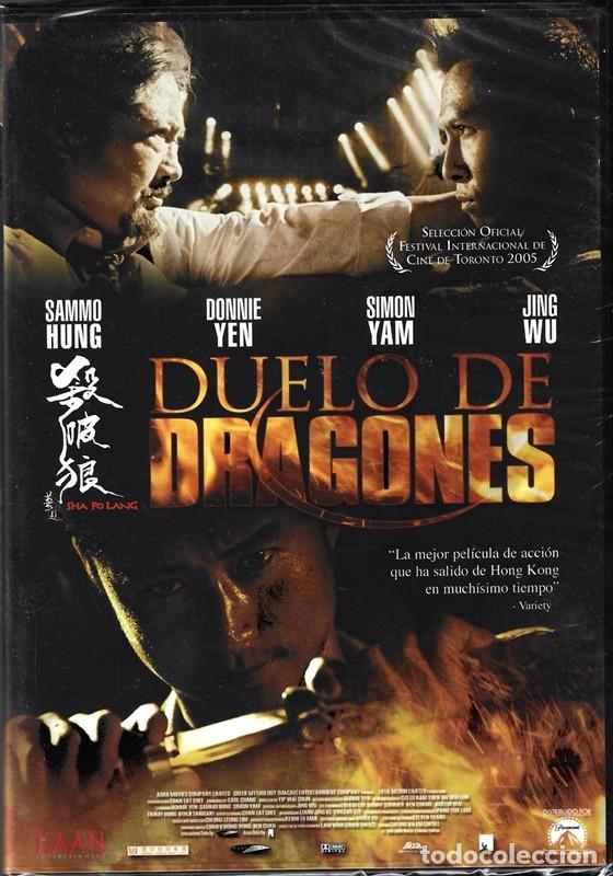 Cine: DUELO DE DRAGONES SAMMO HUNG (PRECINTADO)
