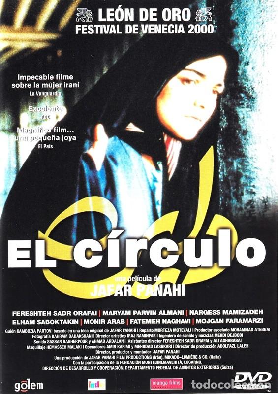 Cine: EL C&Iacute;RCULO DE JAFAR PANAHI - Foto 1