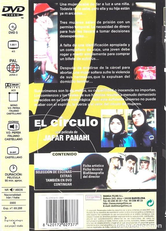 Cine: EL C&Iacute;RCULO DE JAFAR PANAHI - Foto 2