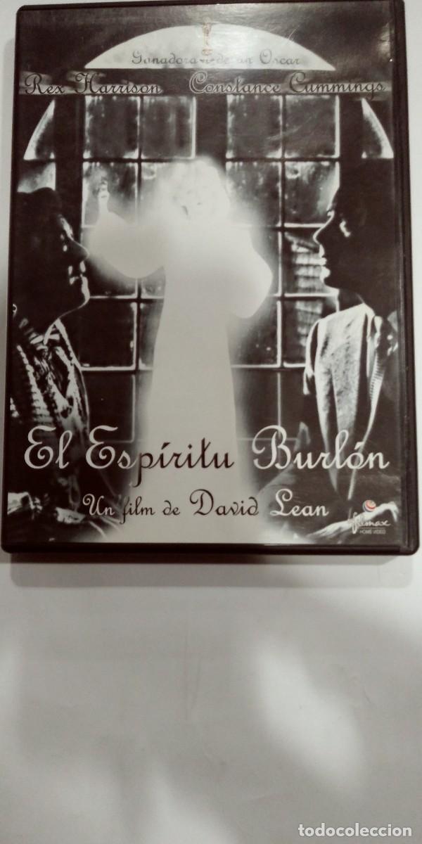 Cine: El esp&iacute;ritu burl&oacute;n David Lean - Foto 1