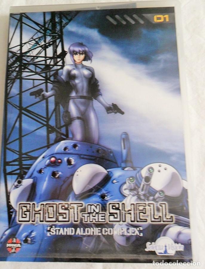 Cine: DVD E10 PELICULA, GHOST IN THE SHELL, STAMD ALONE COMPLEX - Foto 1