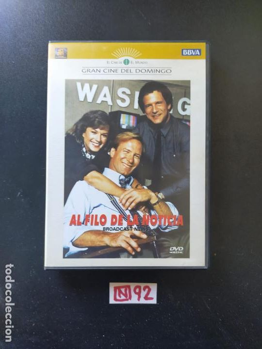 Cin&eacute;ma: Al filo de la noticia