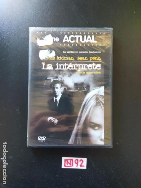 Cinema: La int&eacute;rprete