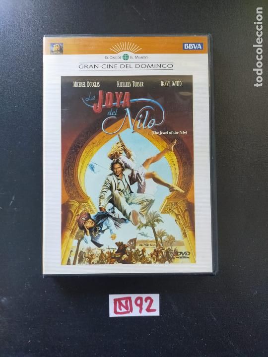 Cine: La Joya del Nilo - Foto 1