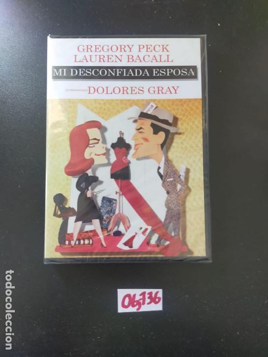 Cine: Mi desconfiada esposa - Foto 1