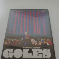 Cine: DVD LOS MEJORES GOLES DEL BARÇA CAMPEÓN