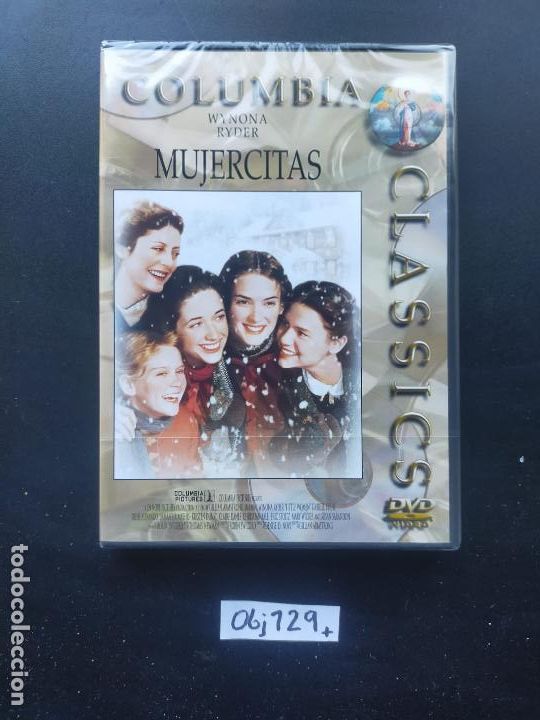 Cine: Mujercitas - Foto 1