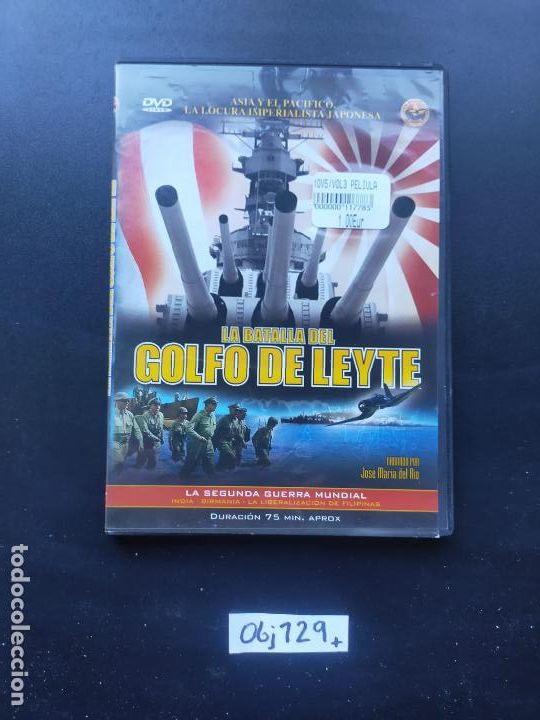 Cinema: La batalla del golfo de Leyte