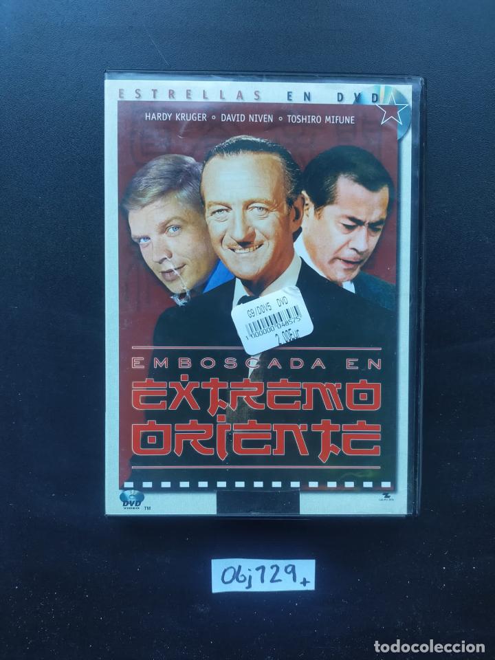 Cine: Extremo Oriente - Foto 1
