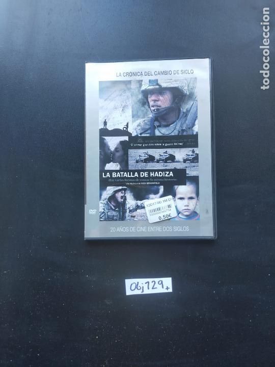 Cinema: La batalla de Hadiza