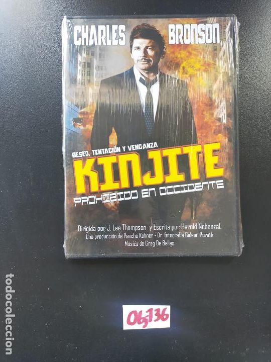 Cinema: Kinjite