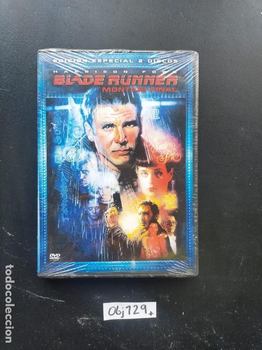 Cine: Blade Runner - Foto 1
