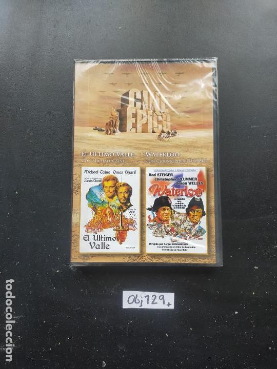Cine: Cine &eacute;pico - Foto 1