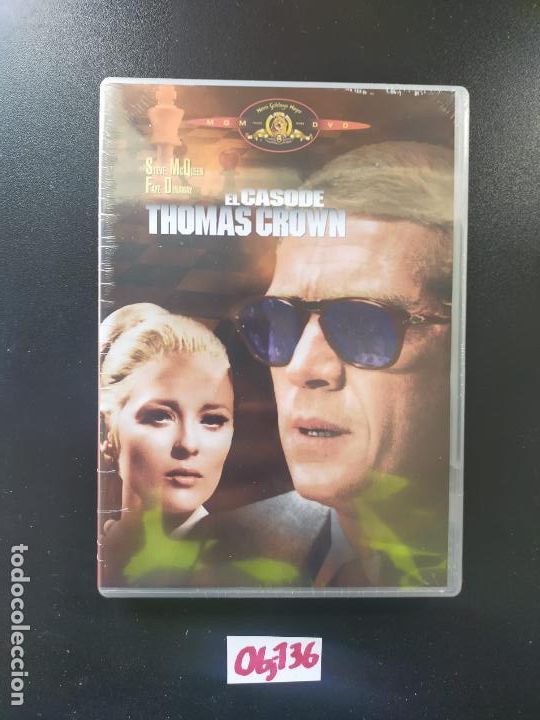 Kino: El caso de Thomas Crown