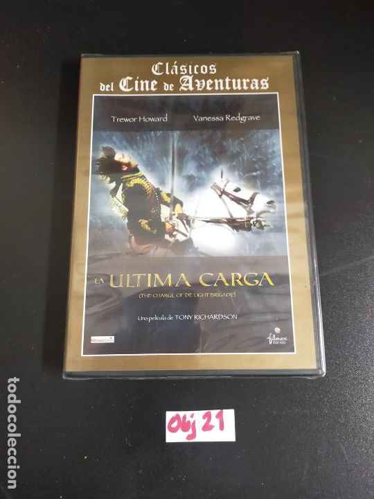 Cine: La &uacute;ltima carga - Foto 1