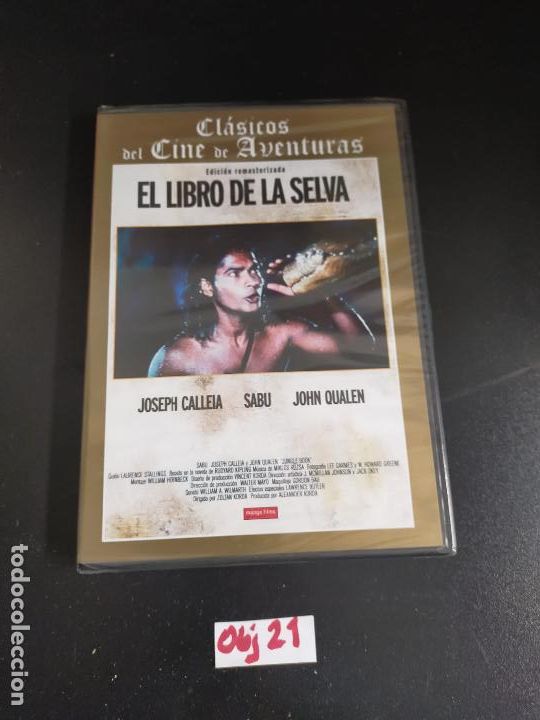 Cine: El libro de la selva - Foto 1