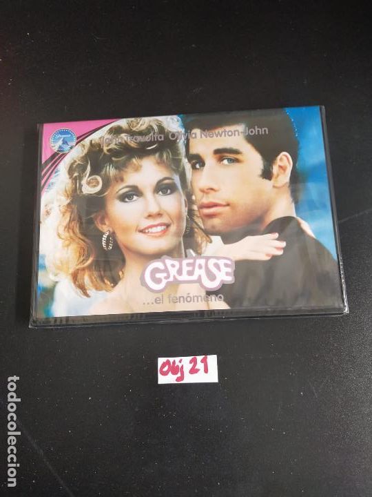 Cinema: Grease