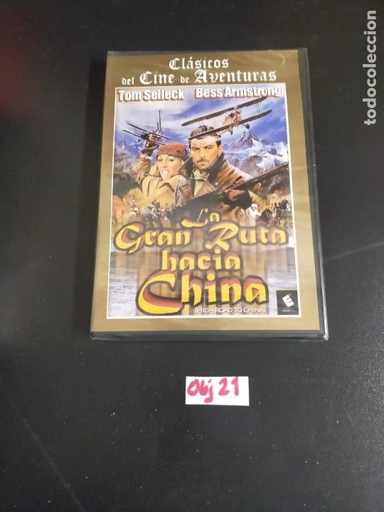 Cinema: La gran ruta hacia China