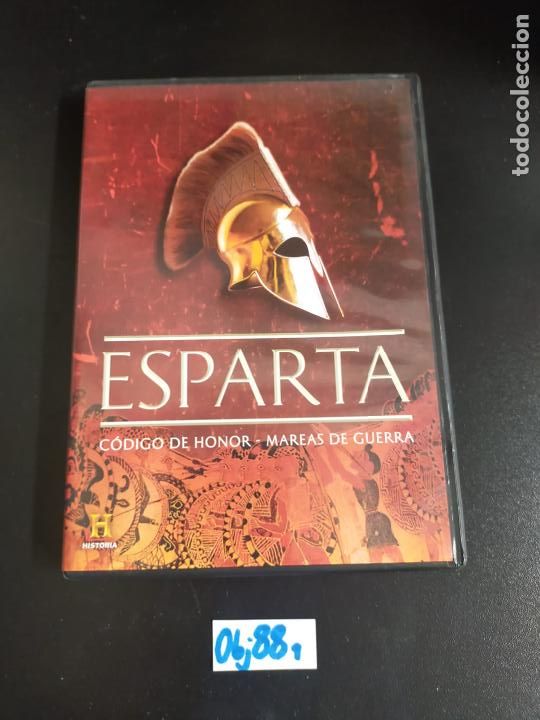 Cine: Esparta - Foto 1