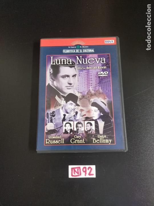 Cine: Luna nueva - Foto 1