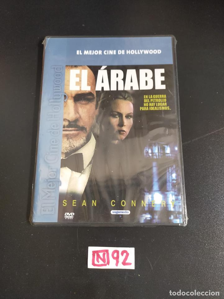 Cine: El &aacute;rabe - Foto 1