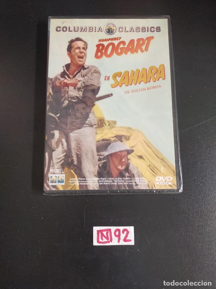 Cine: Bogart en Sahara - Foto 1