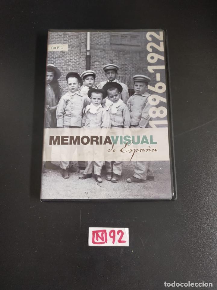 Cine: Memoria visual - Foto 1