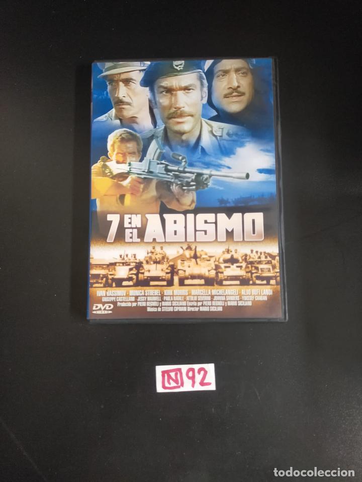 Cine: Siete en el abismo - Foto 1