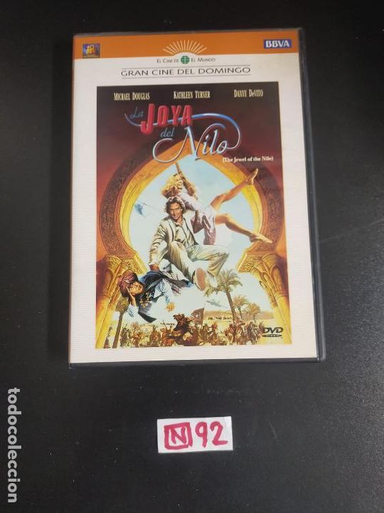 Cine: La Joya del Nilo - Foto 1