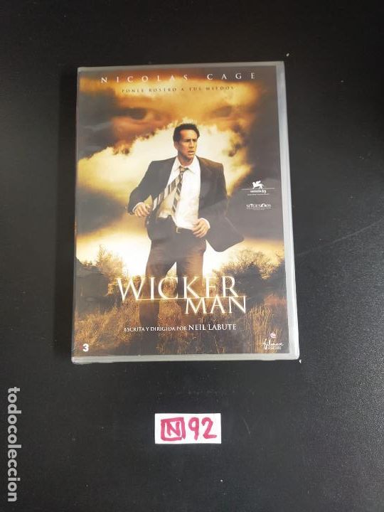 Cinema: Wicker Man