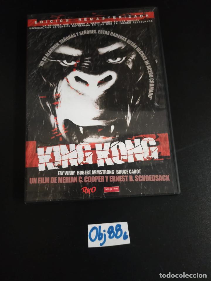 Cine: King Kong - Foto 1