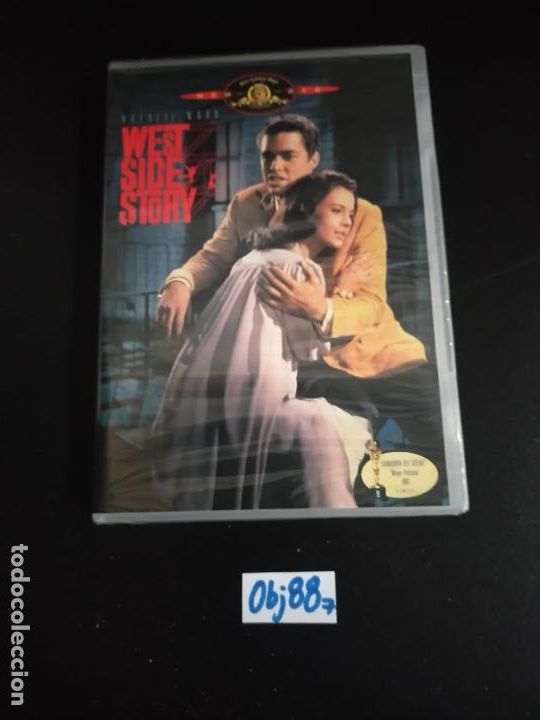 Cine: West Side Story - Foto 1