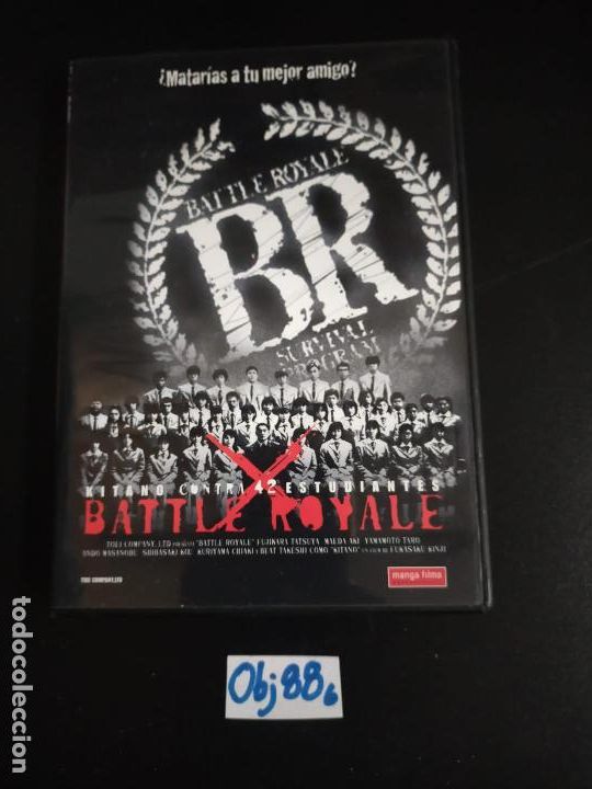 Cine: Battle Royale - Foto 1